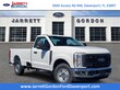  Ford F-250