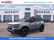  Ford Bronco Sport