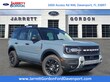  Ford Bronco Sport