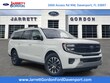  Ford Expedition Max