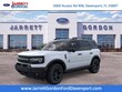  Ford Bronco Sport