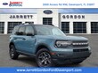  Ford Bronco Sport