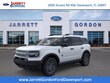  Ford Bronco Sport