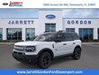  Ford Bronco Sport