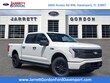 Ford F-150 Lightning