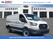 Ford Transit-150 Cargo