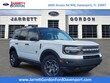  Ford Bronco Sport