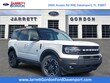 Ford Bronco Sport