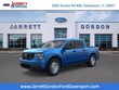  Ford Maverick