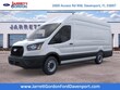  Ford Transit-250 Cargo