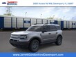  Ford Bronco Sport