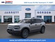  Ford Bronco Sport