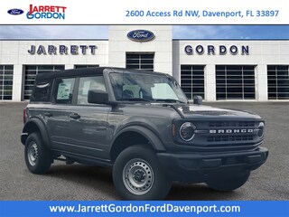 2025 Ford Bronco Base SUV