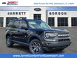  Ford Bronco Sport