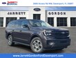  Ford Expedition Max