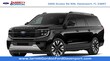  Ford Expedition Max