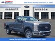 Ford F-350