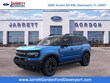  Ford Bronco Sport