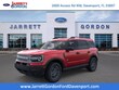  Ford Bronco Sport
