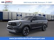  Ford Expedition