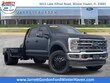  Ford F-550