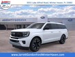  Ford Expedition Max