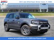 Ford Bronco Sport