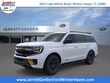  Ford Expedition