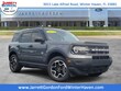  Ford Bronco Sport