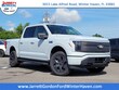 Ford F-150 Lightning