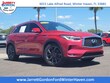  INFINITI QX50