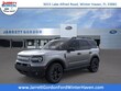  Ford Bronco Sport
