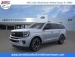  Ford Expedition
