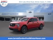  Ford Maverick