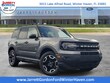  Ford Bronco Sport