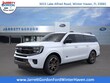  Ford Expedition Max