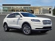  Lincoln Nautilus