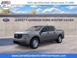  Ford Maverick