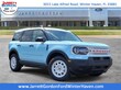 Ford Bronco Sport