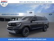  Ford Expedition Max