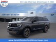  Ford Expedition