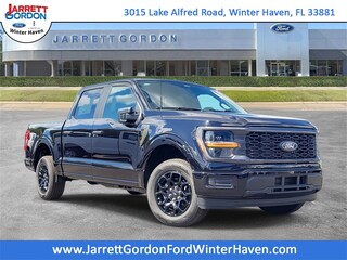 2025 Ford F-150 STX Truck SuperCrew Cab