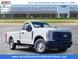  Ford F-250