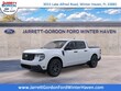  Ford Maverick