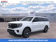  Ford Expedition