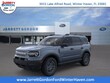  Ford Bronco Sport