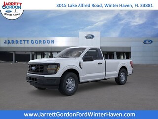 2026 Ford F-150 XL Truck Regular Cab