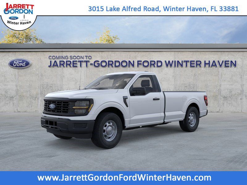 2026 Ford F-150's photo