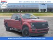 Ford F-250
