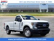 Ford F-250SD